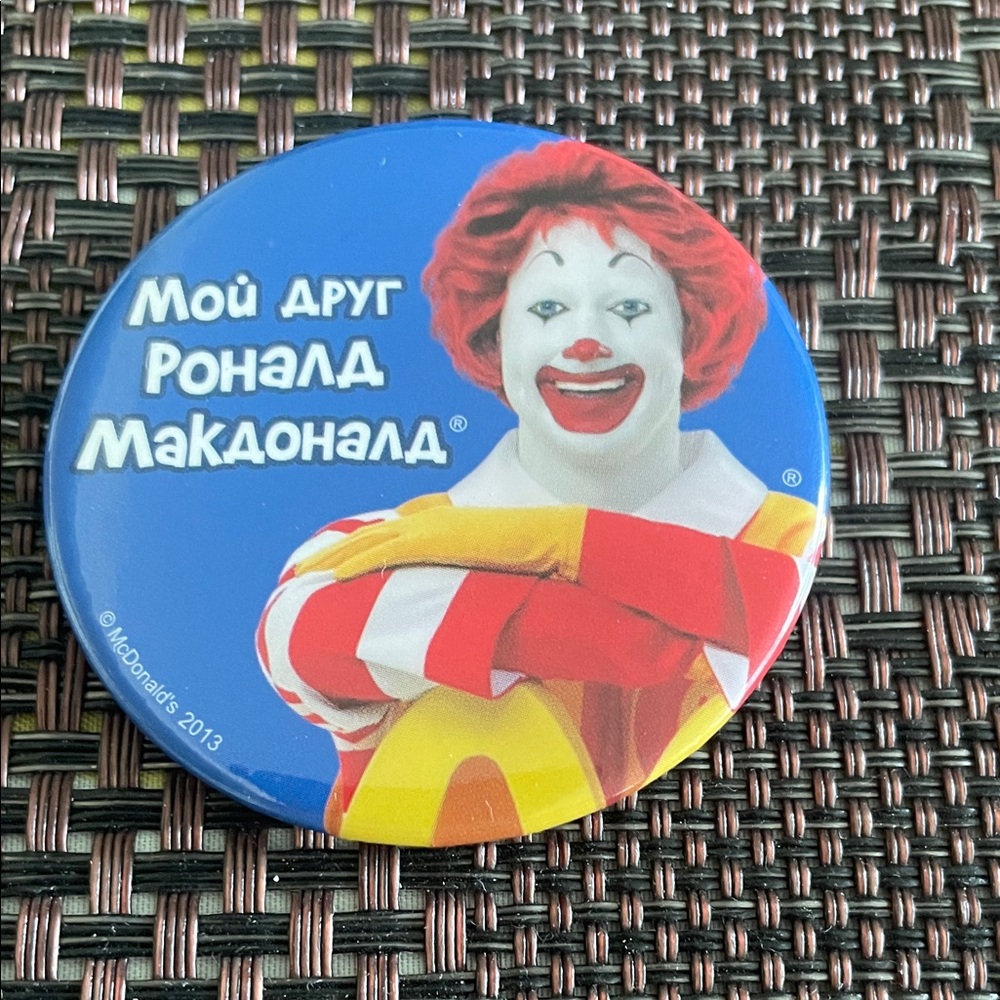 McDonald's Ronald McDonald Badge